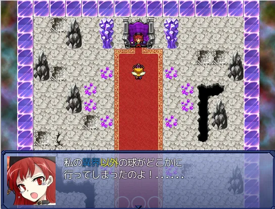 クラピRPG スクリーンショット1