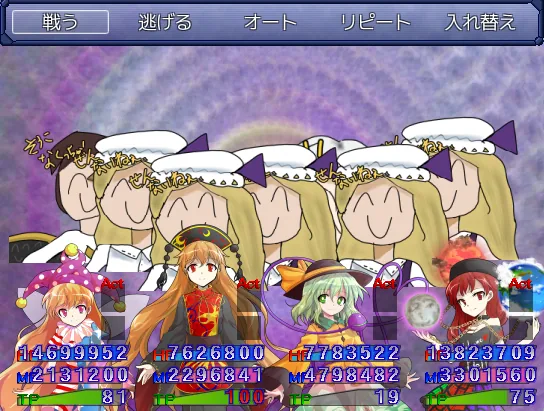 クラピRPG スクリーンショット3